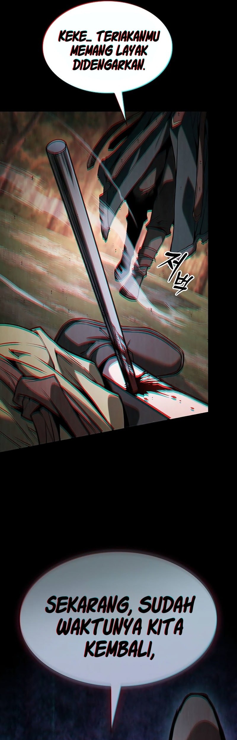 Academy’s Genius Swordmaster Chapter 100 Gambar 38