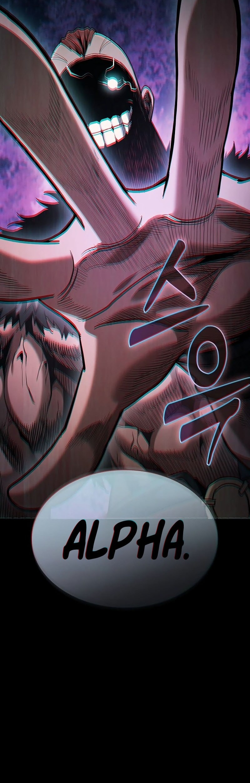 Academy’s Genius Swordmaster Chapter 100 Gambar 39