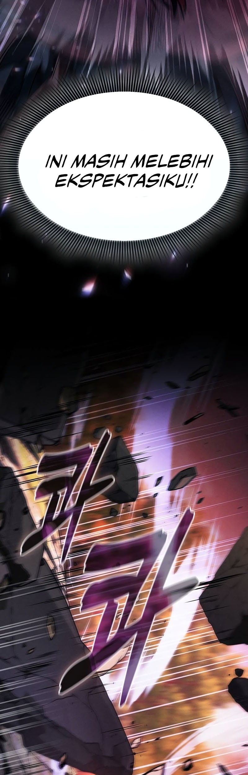Academy’s Genius Swordmaster Chapter 100 Gambar 47