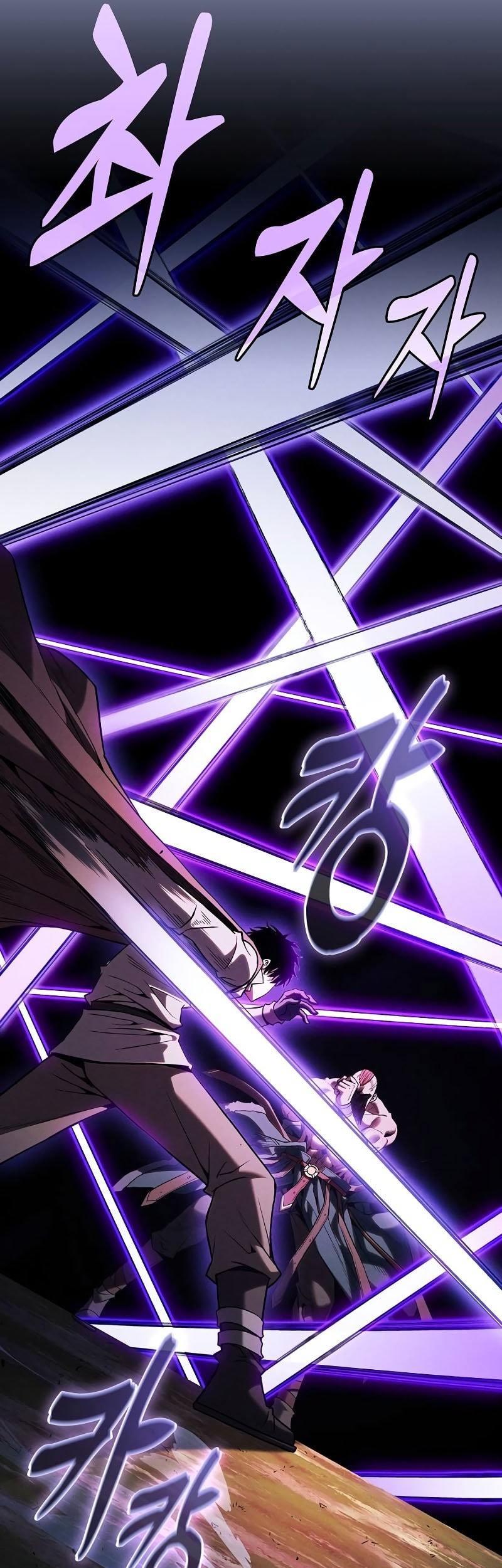 Academy’s Genius Swordmaster Chapter 100 Gambar 26