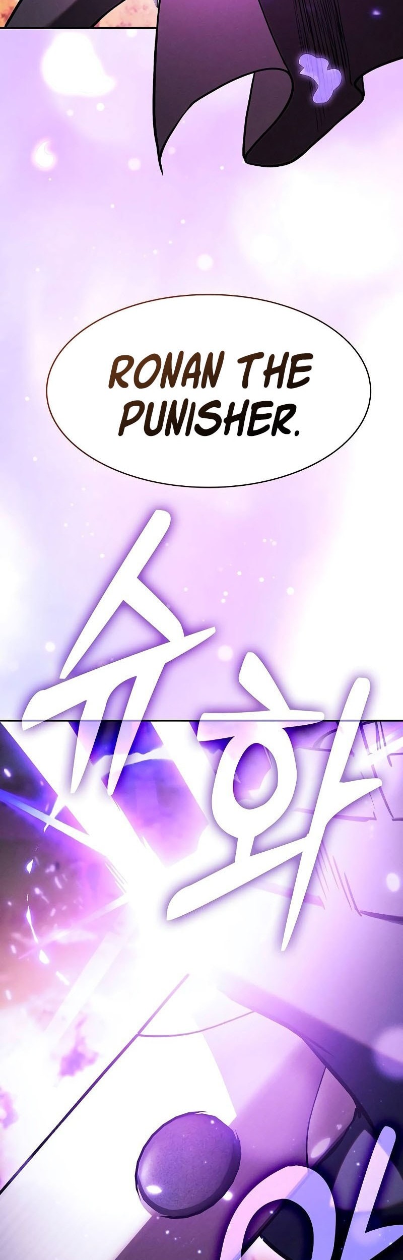 Academy’s Genius Swordmaster Chapter 101 Gambar 75