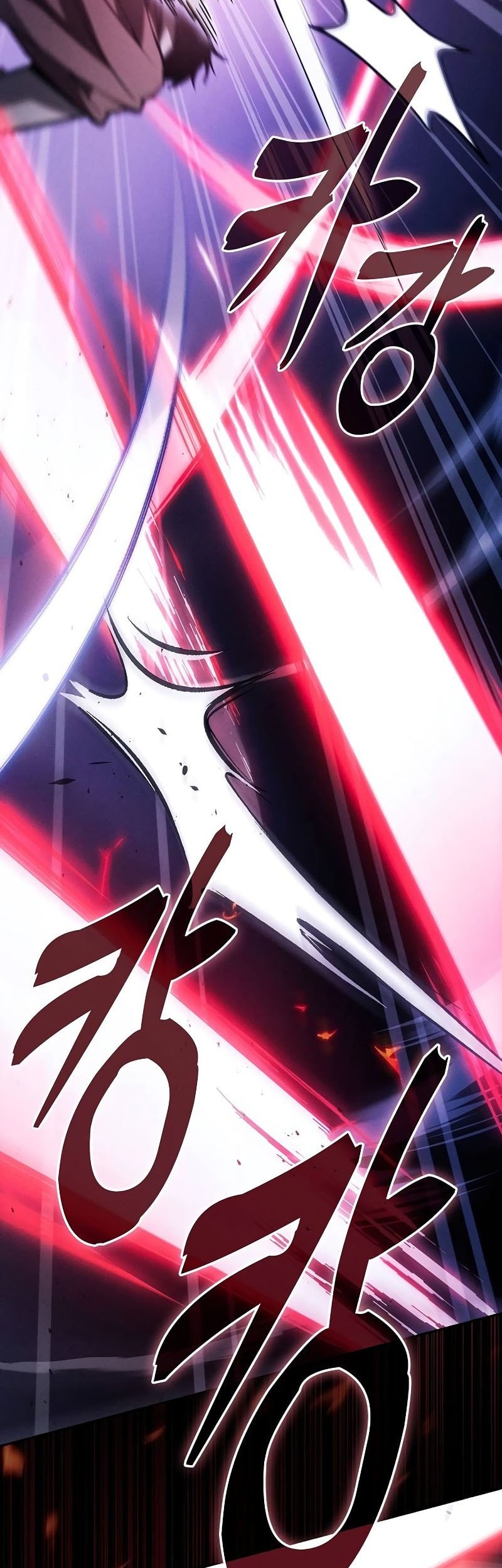 Academy’s Genius Swordmaster Chapter 101 Gambar 25