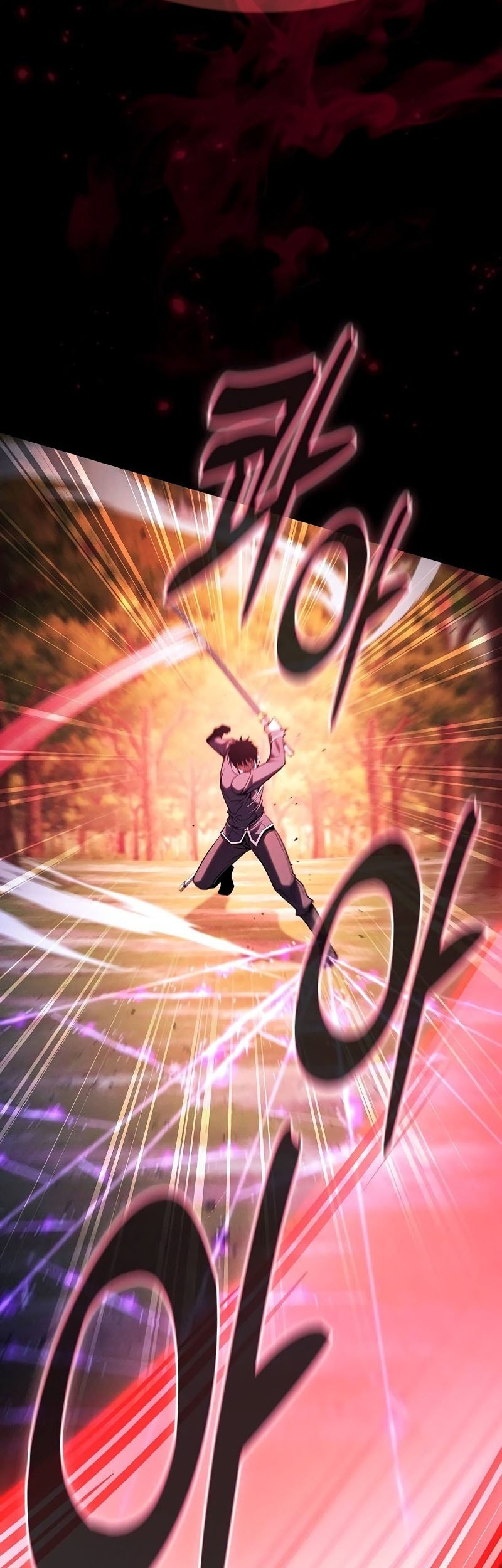 Academy’s Genius Swordmaster Chapter 101 Gambar 19