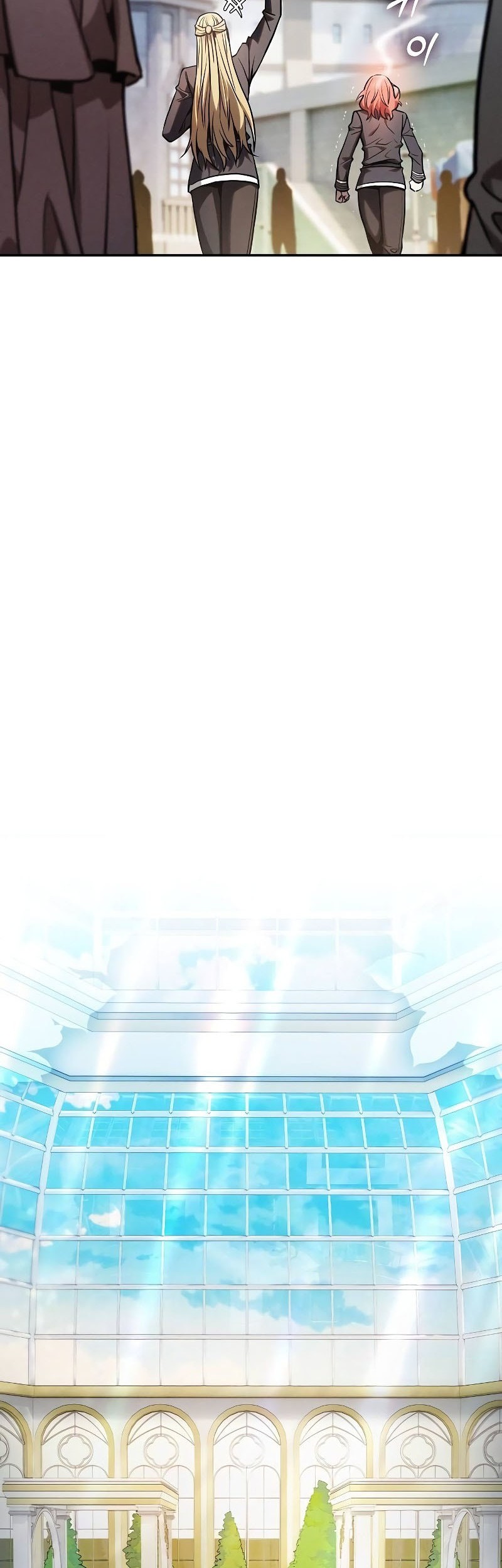 Academy’s Genius Swordmaster Chapter 102 Gambar 10