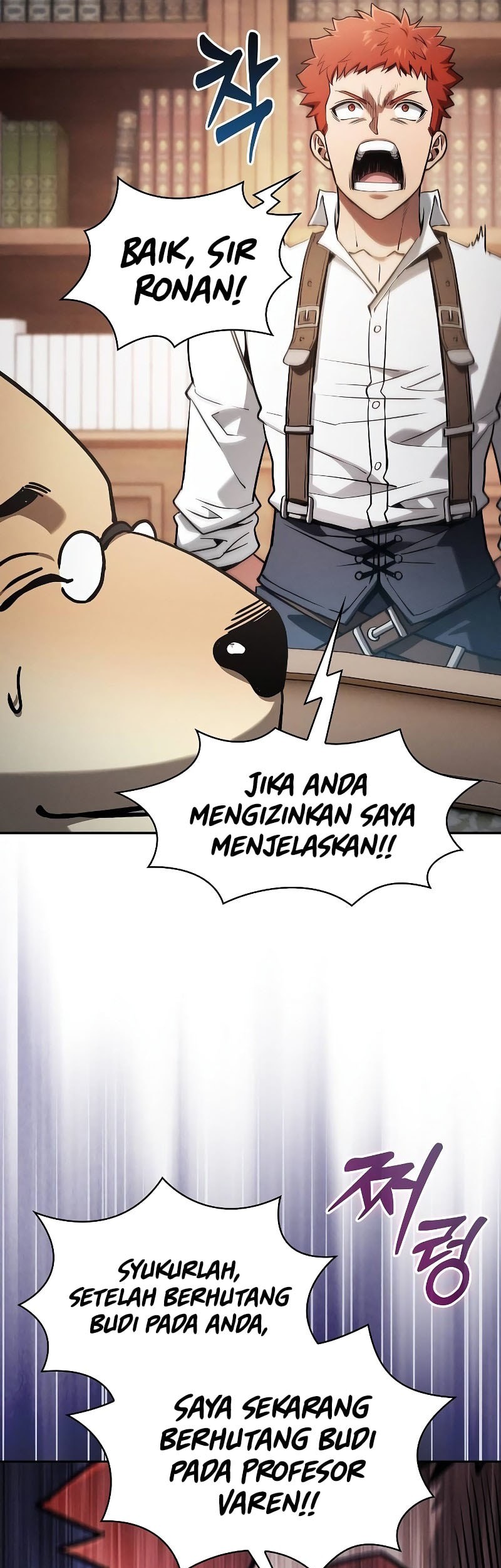 Academy’s Genius Swordmaster Chapter 102 Gambar 45