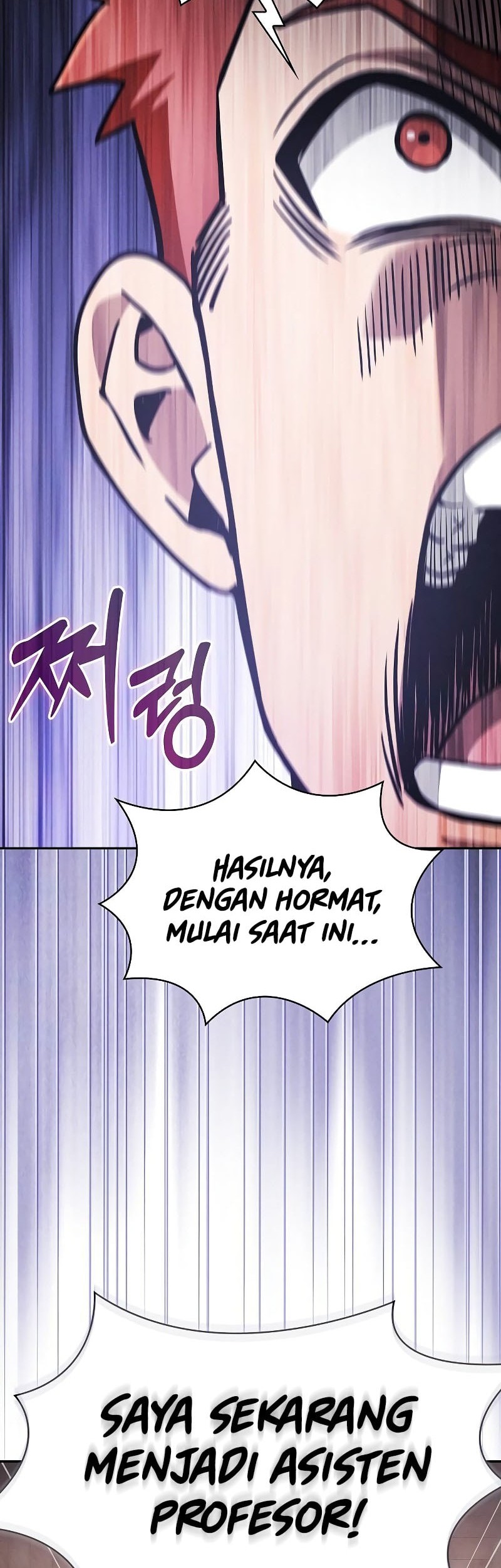 Academy’s Genius Swordmaster Chapter 102 Gambar 46