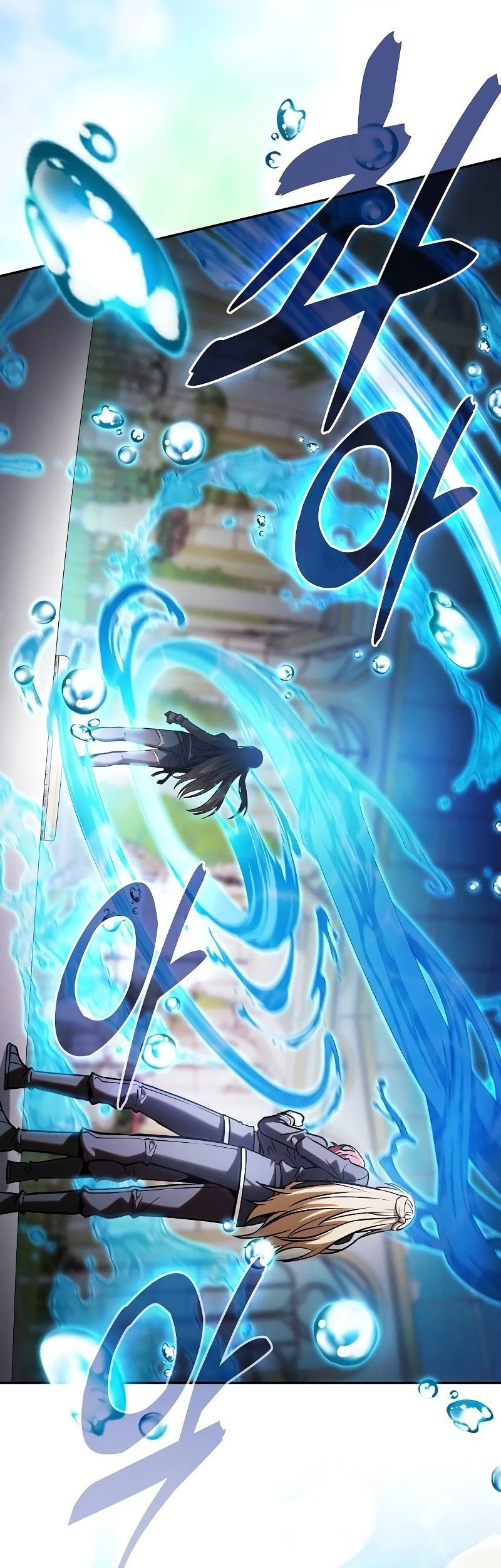 Academy’s Genius Swordmaster Chapter 102 Gambar 26