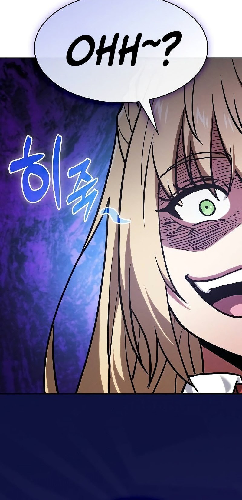 Academy’s Genius Swordmaster Chapter 102 Gambar 20