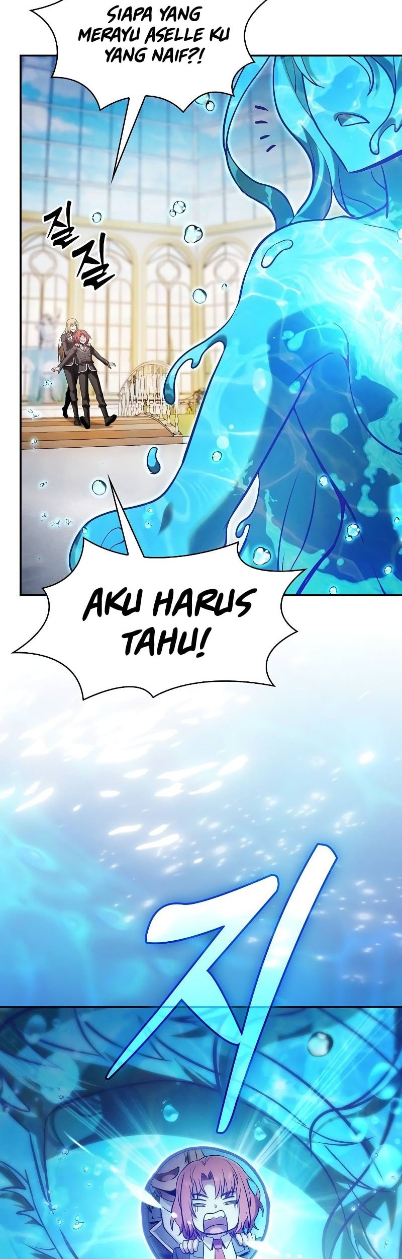 Academy’s Genius Swordmaster Chapter 102 Gambar 22