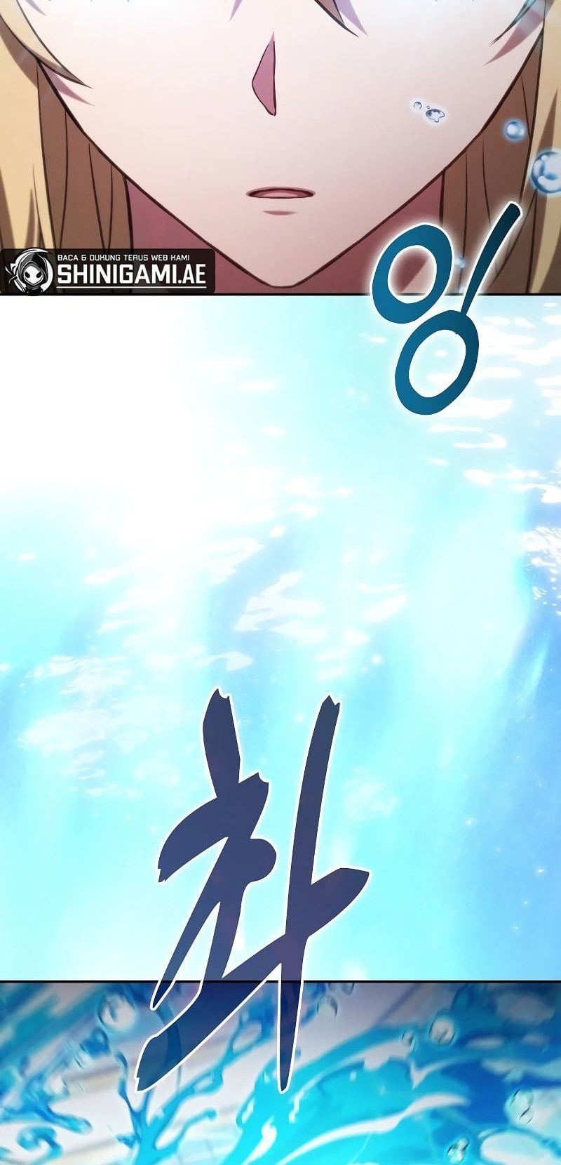 Academy’s Genius Swordmaster Chapter 102 Gambar 32