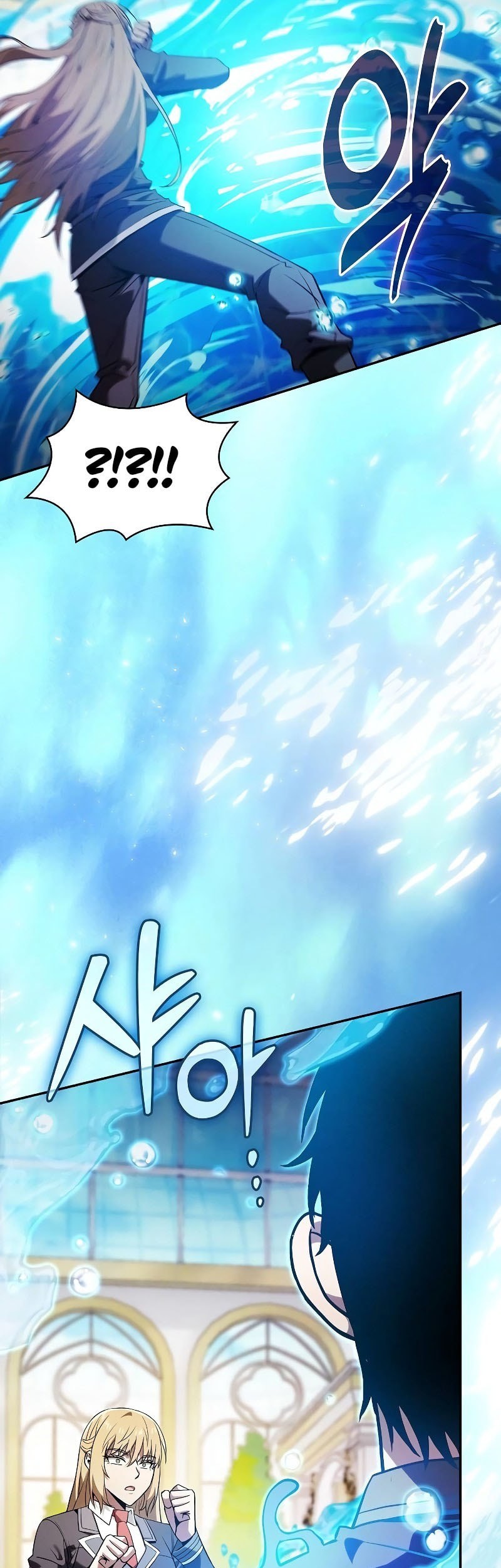 Academy’s Genius Swordmaster Chapter 102 Gambar 33