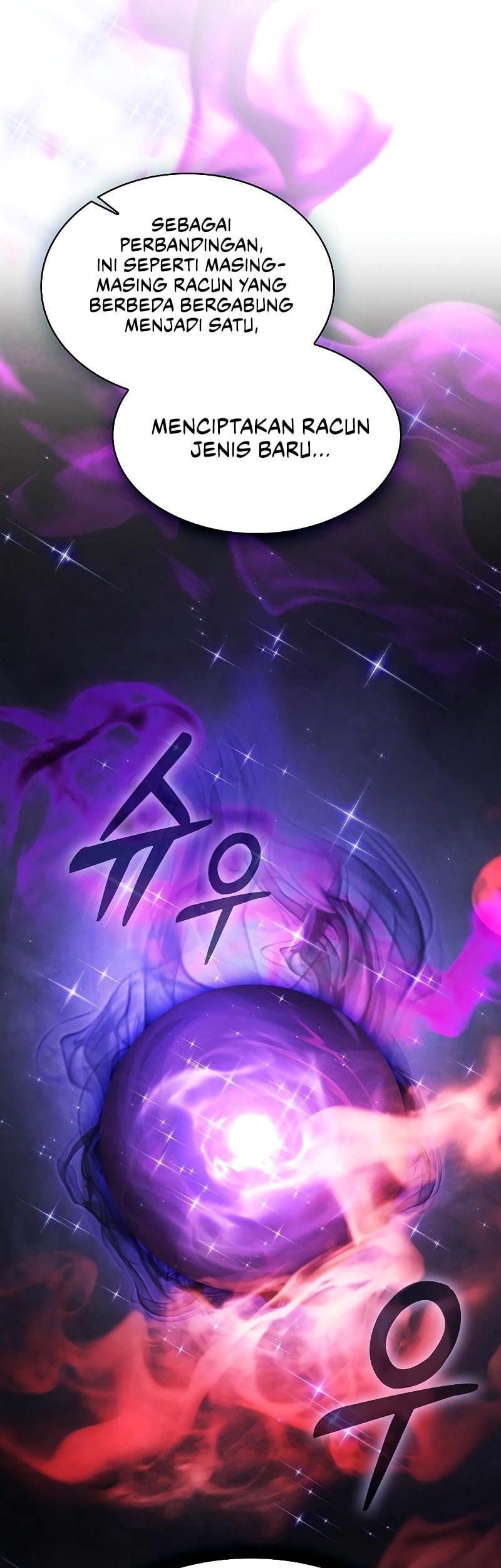 Academy’s Genius Swordmaster Chapter 103 Gambar 6