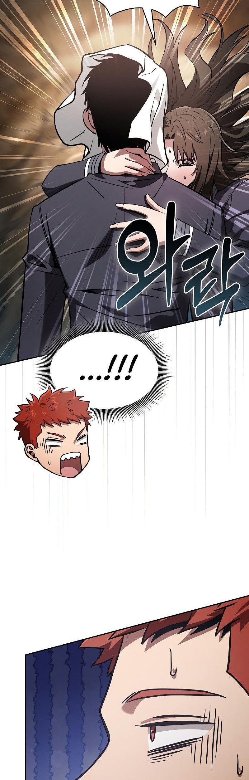 Academy’s Genius Swordmaster Chapter 103 Gambar 46