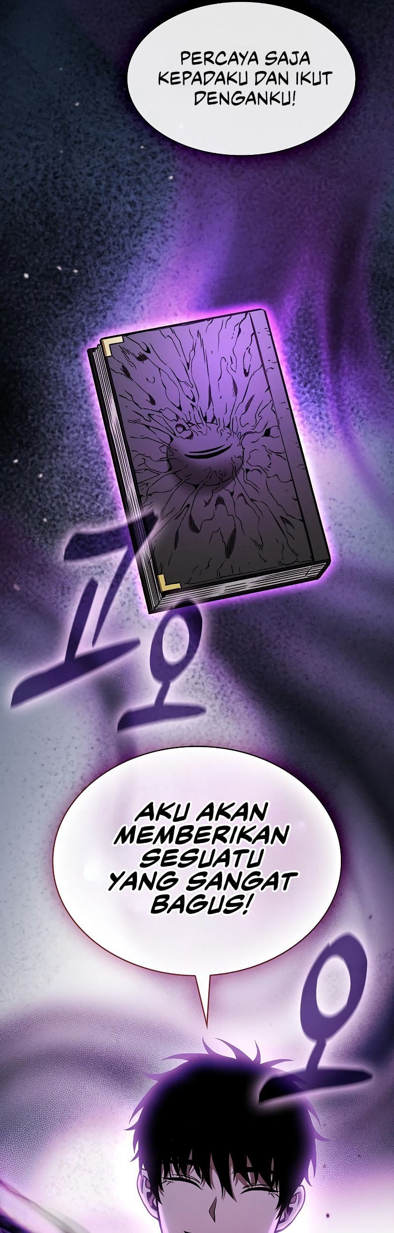 Academy’s Genius Swordmaster Chapter 103 Gambar 61