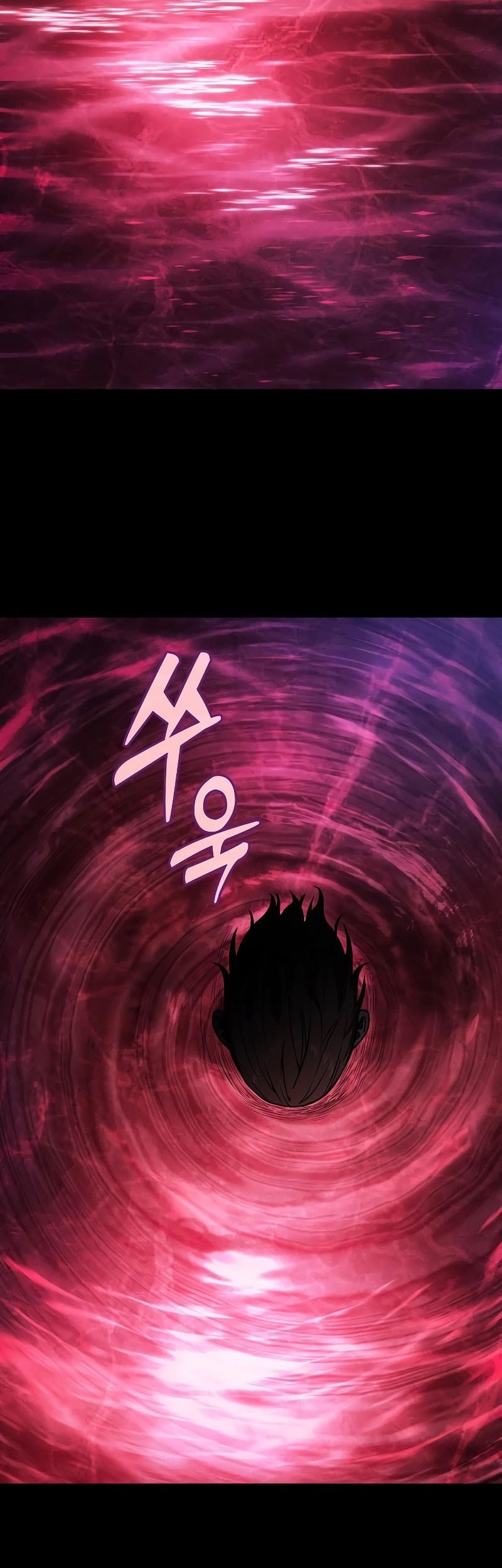 Academy’s Genius Swordmaster Chapter 103 Gambar 69