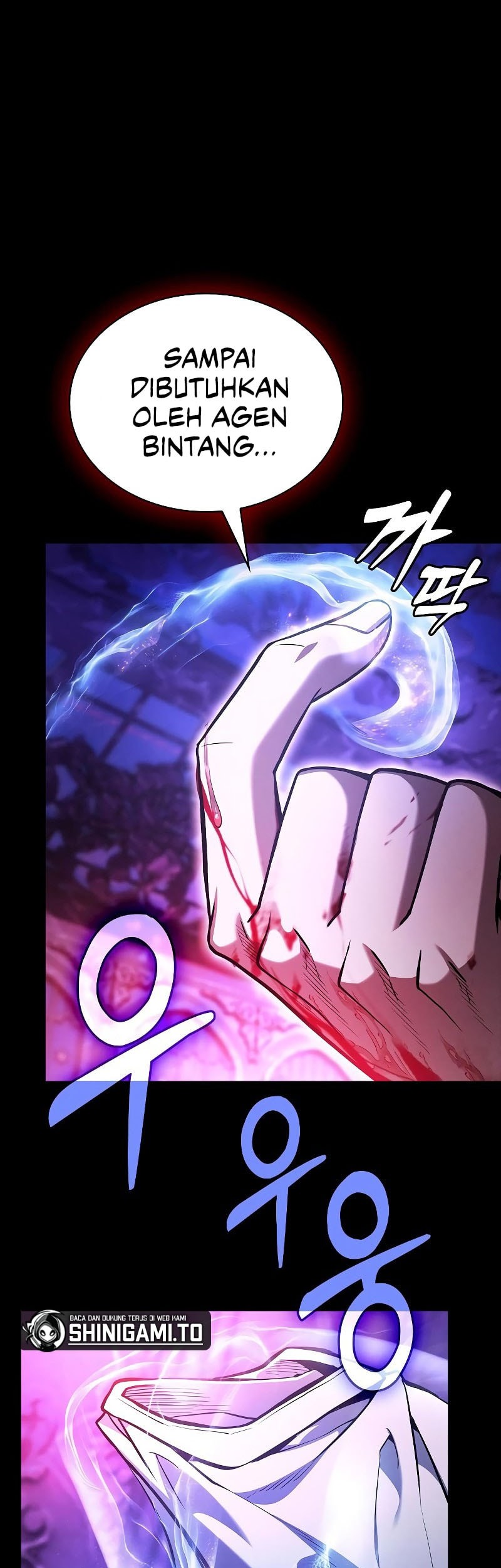 Academy’s Genius Swordmaster Chapter 103 Gambar 71