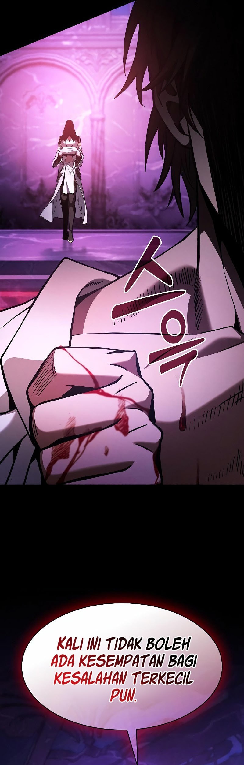 Academy’s Genius Swordmaster Chapter 103 Gambar 73