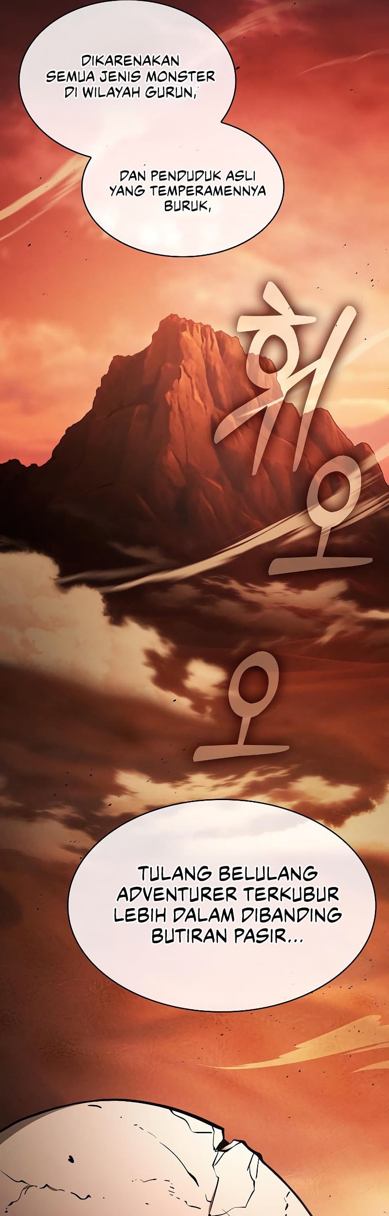 Academy’s Genius Swordmaster Chapter 103 Gambar 22