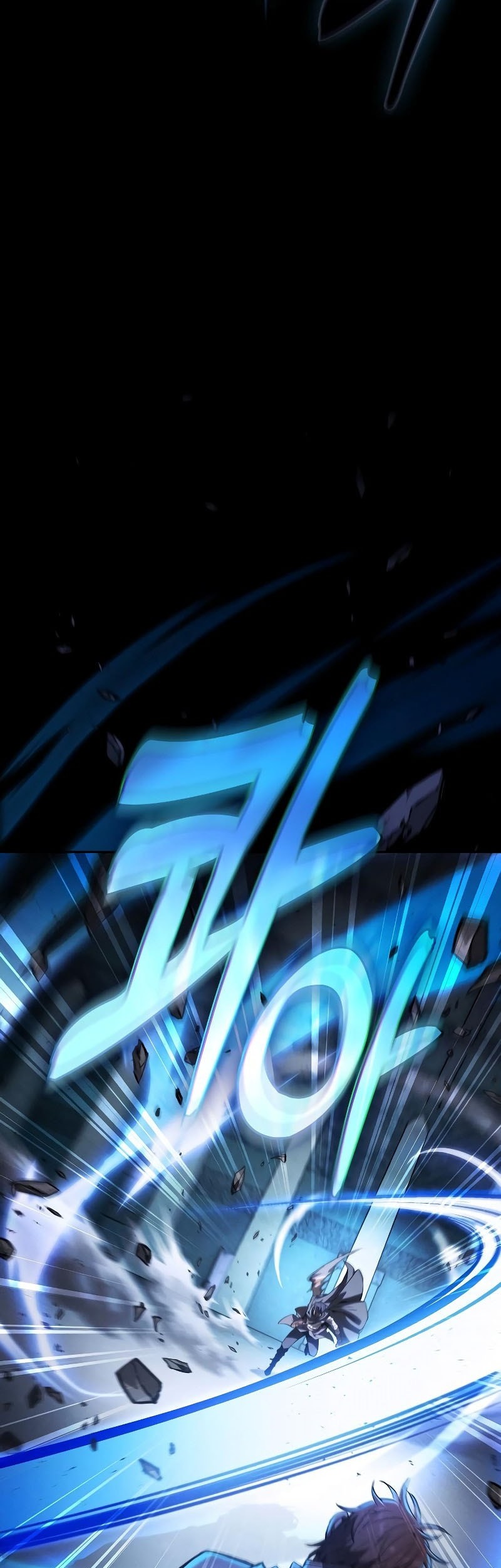 Academy’s Genius Swordmaster Chapter 114 Gambar 12