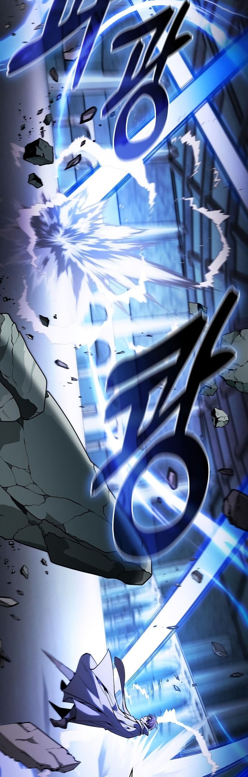 Academy’s Genius Swordmaster Chapter 114 Gambar 20