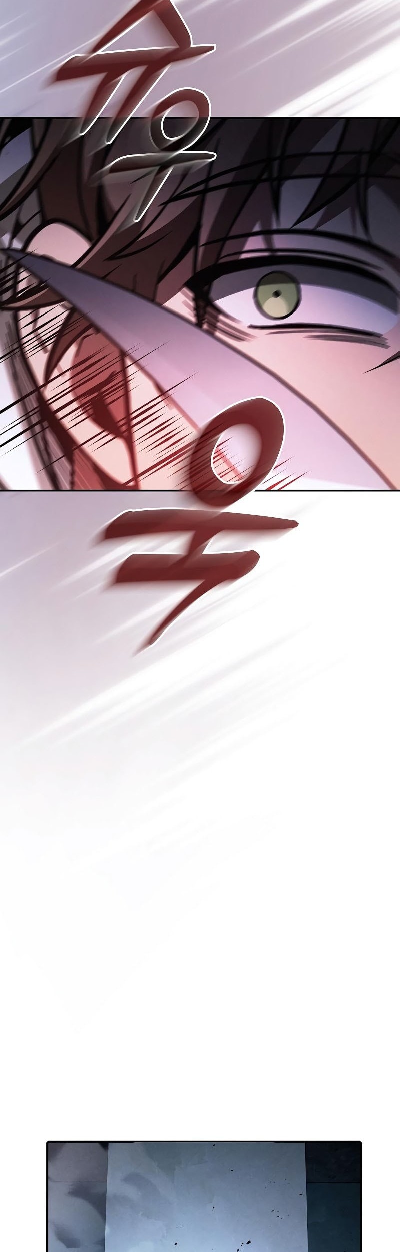 Academy’s Genius Swordmaster Chapter 114 Gambar 31