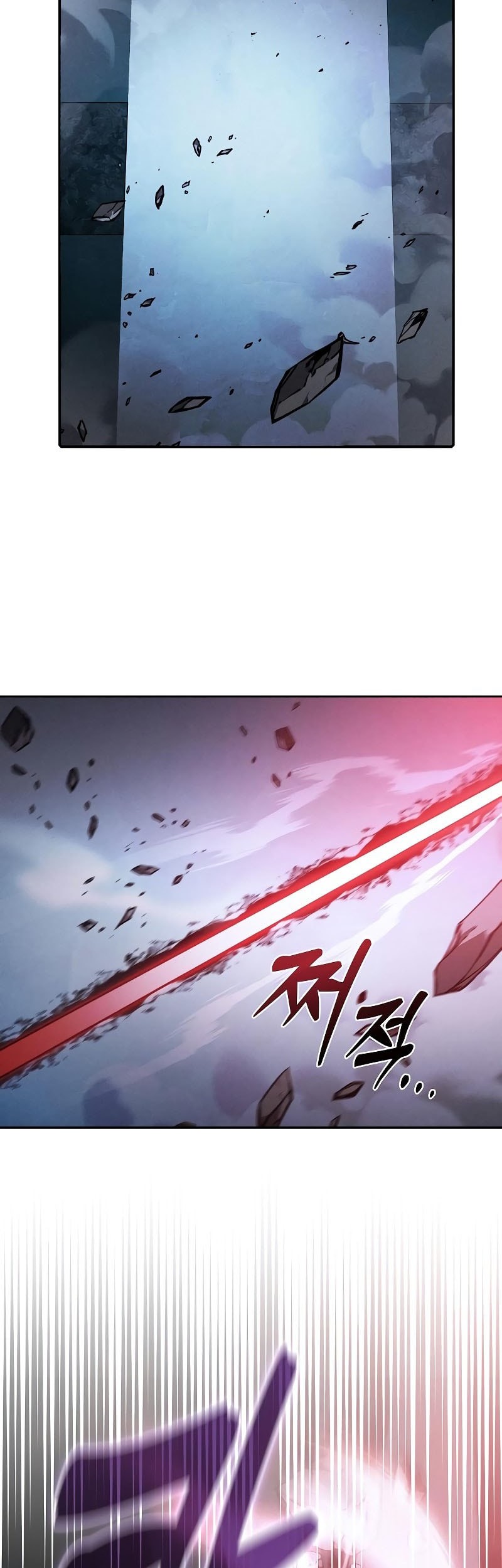 Academy’s Genius Swordmaster Chapter 114 Gambar 32