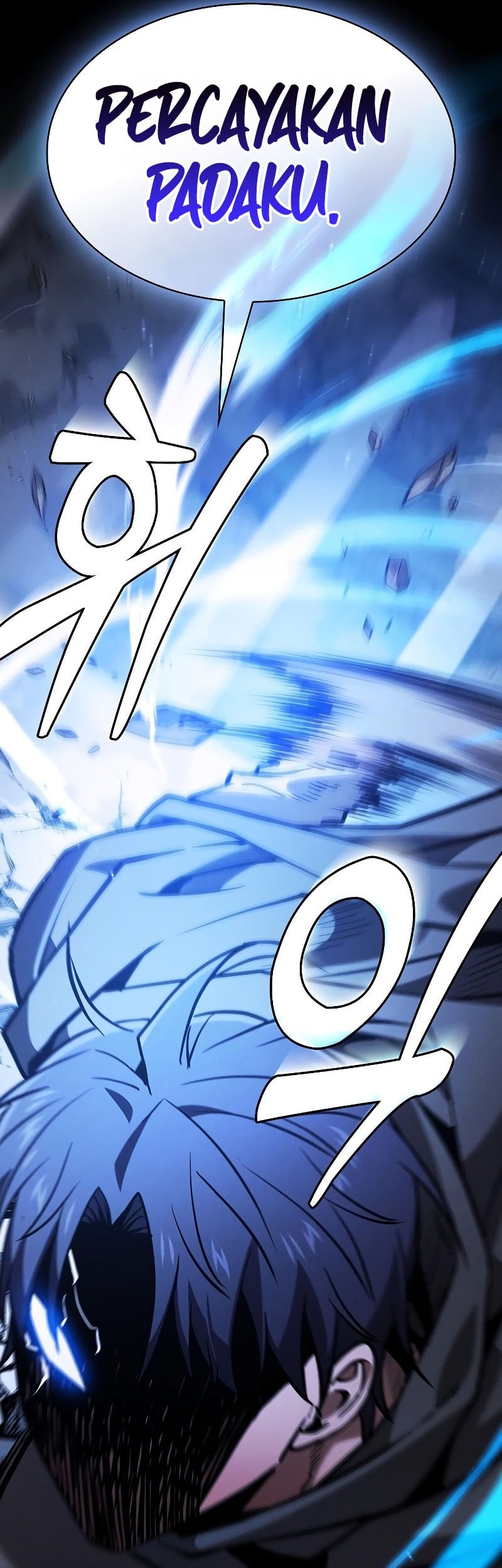 Academy’s Genius Swordmaster Chapter 116 Gambar 59