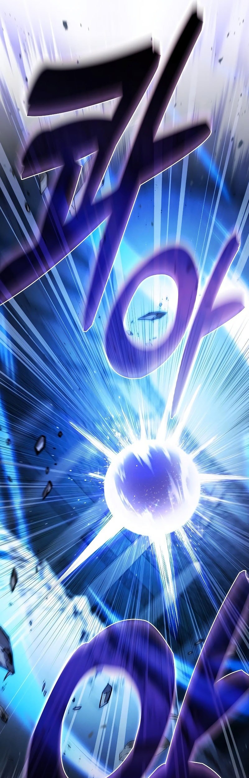 Academy’s Genius Swordmaster Chapter 116 Gambar 67