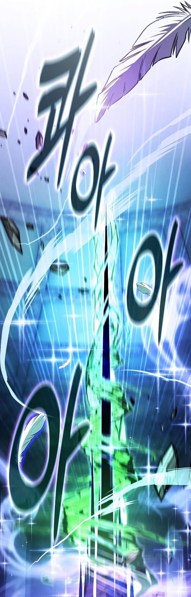 Academy’s Genius Swordmaster Chapter 116 Gambar 83