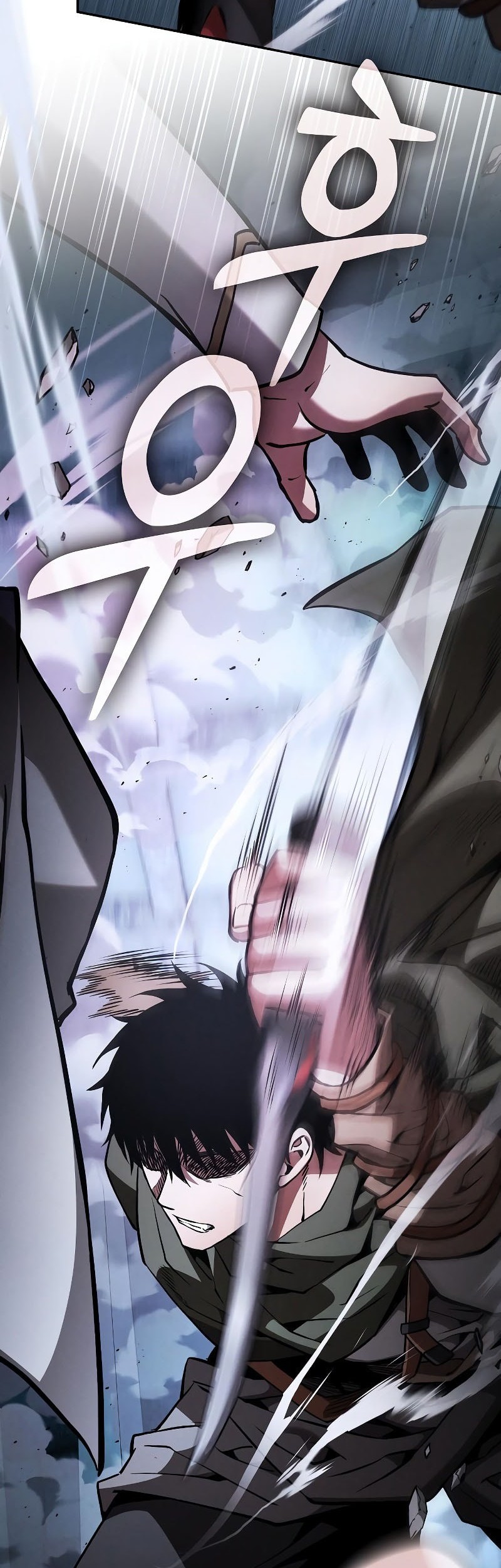 Academy’s Genius Swordmaster Chapter 116 Gambar 3