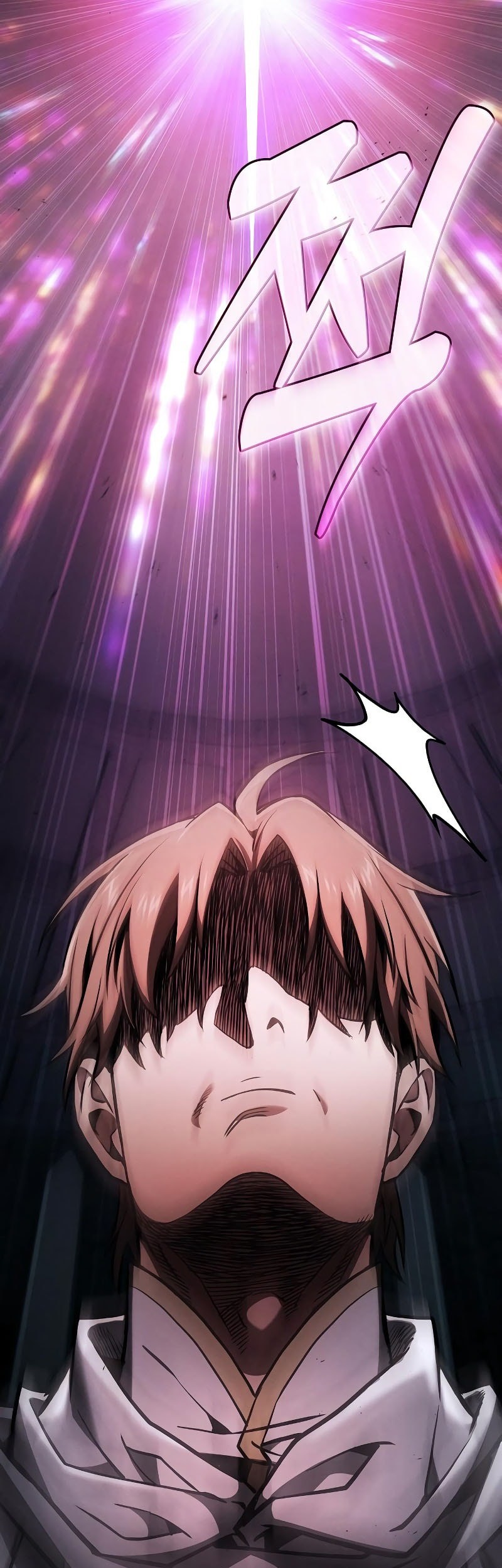 Academy’s Genius Swordmaster Chapter 116 Gambar 10