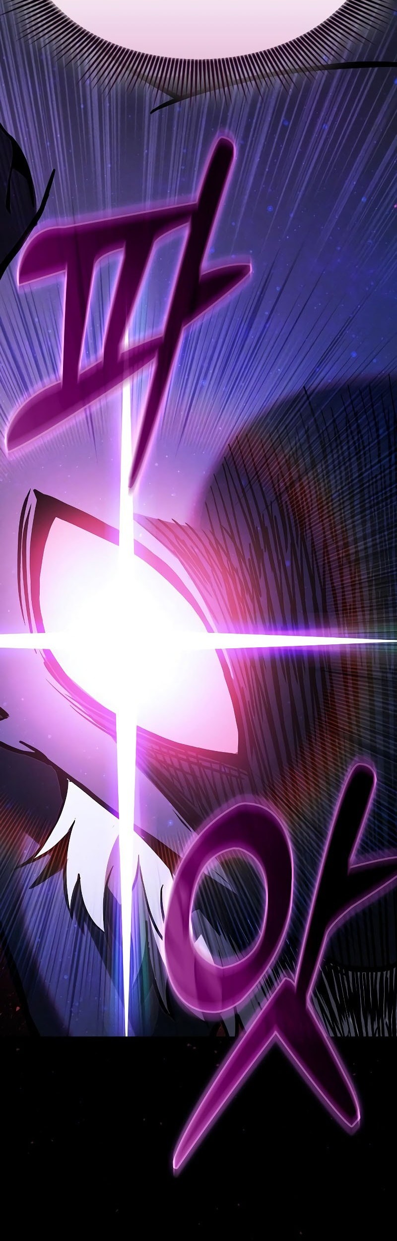 Academy’s Genius Swordmaster Chapter 116 Gambar 13