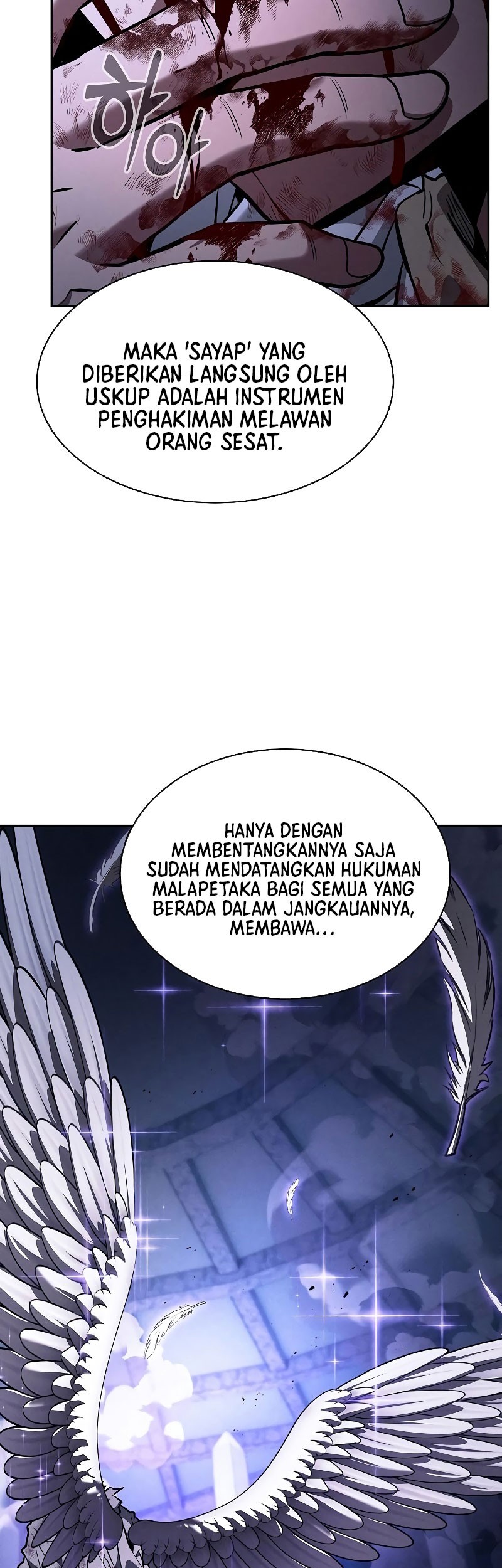 Academy’s Genius Swordmaster Chapter 117 Gambar 51