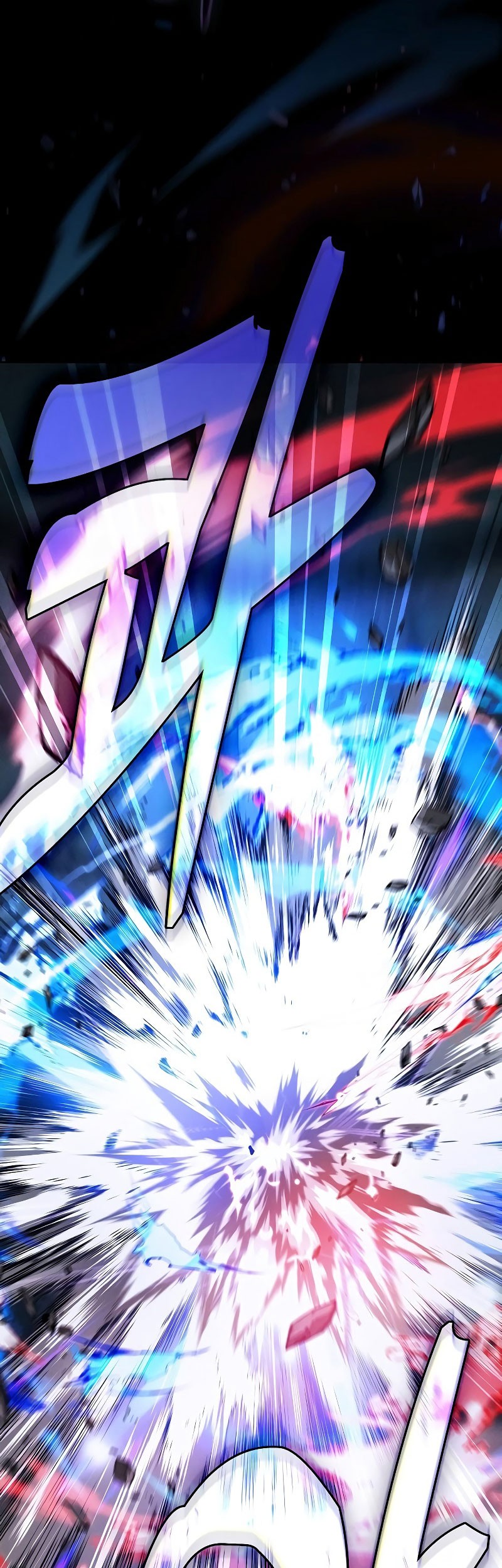 Academy’s Genius Swordmaster Chapter 117 Gambar 11