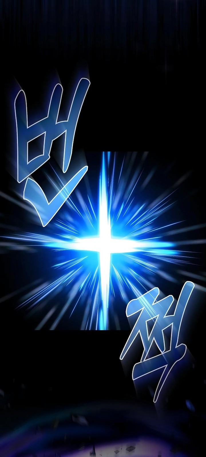 Academy’s Genius Swordmaster Chapter 118 Gambar 30