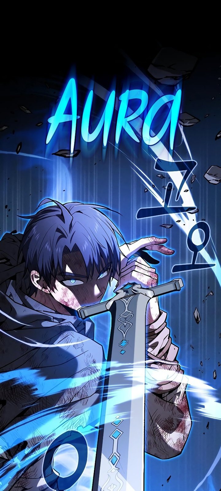 Manhwa Academy’s Genius Swordmaster Chapter 118 gambar nomor 2