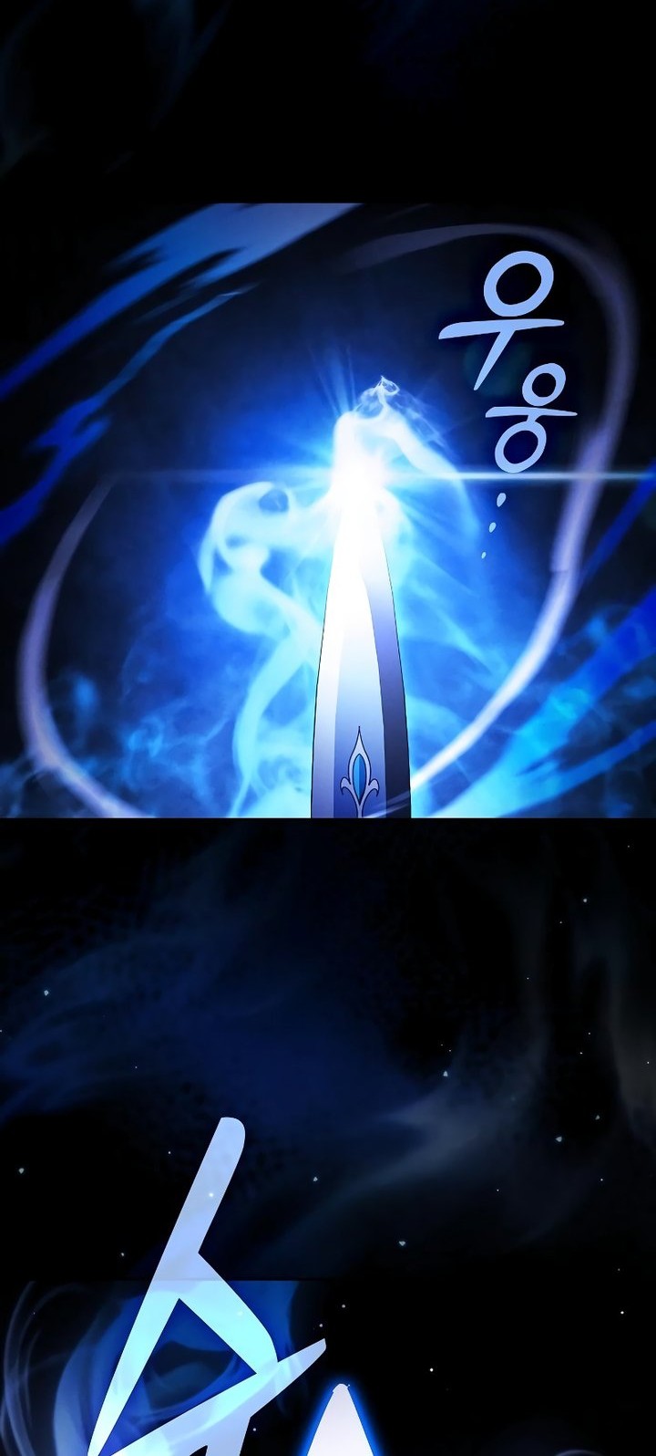 Academy’s Genius Swordmaster Chapter 118 Gambar 18