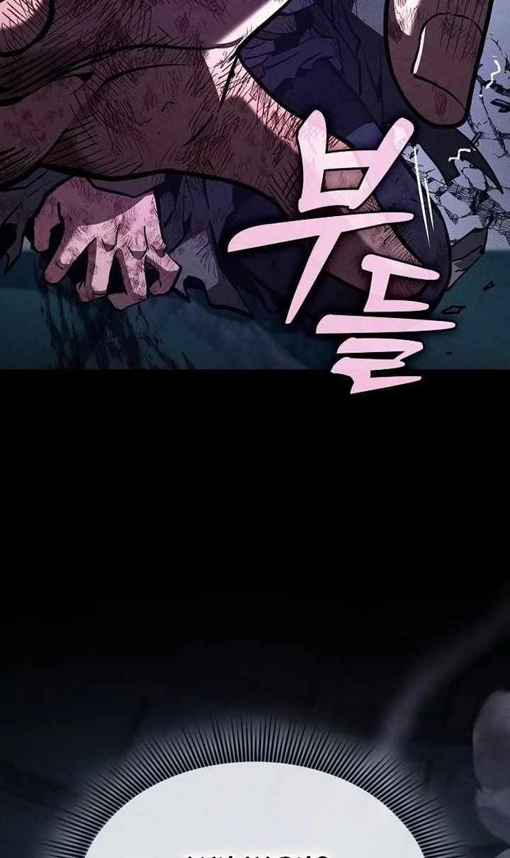 Academy’s Genius Swordmaster Chapter 119 Gambar 22