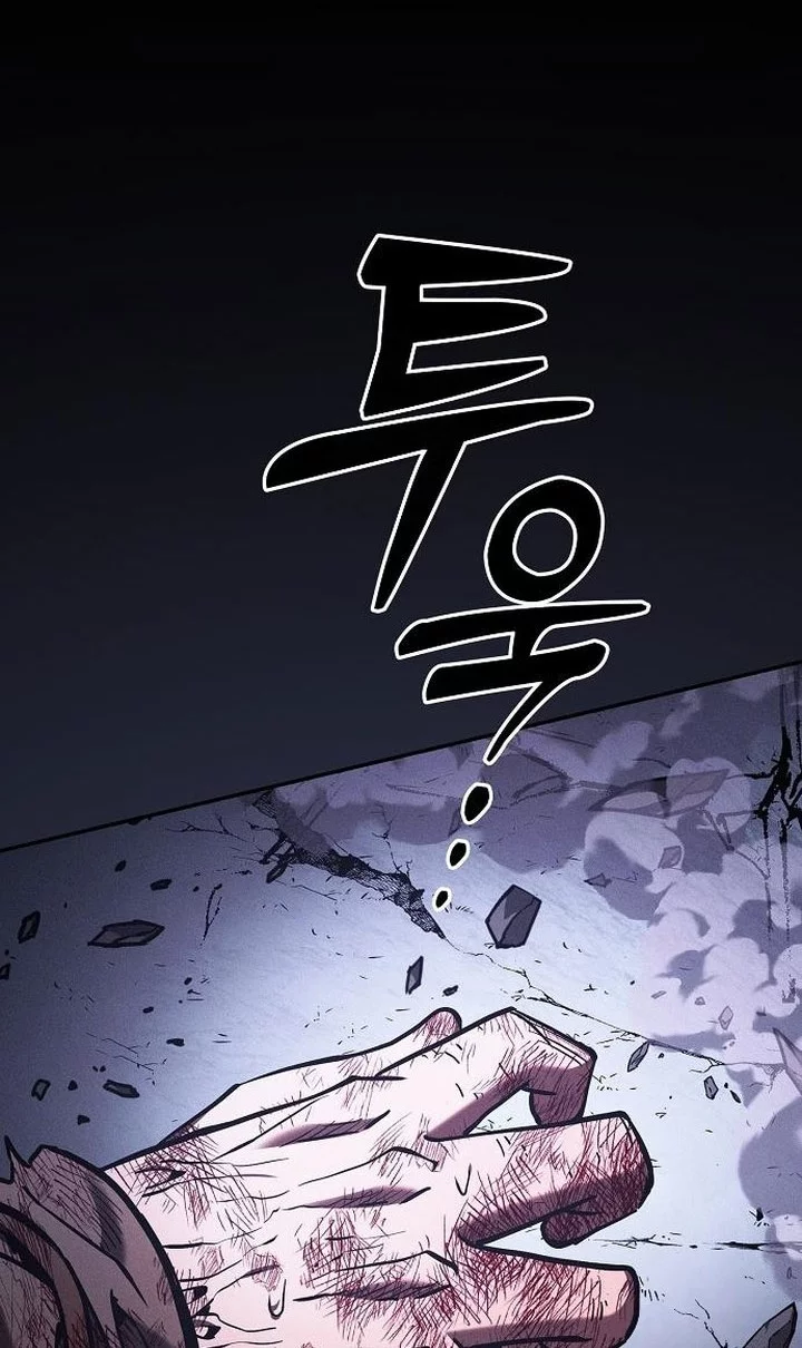 Academy’s Genius Swordmaster Chapter 119 Gambar 26