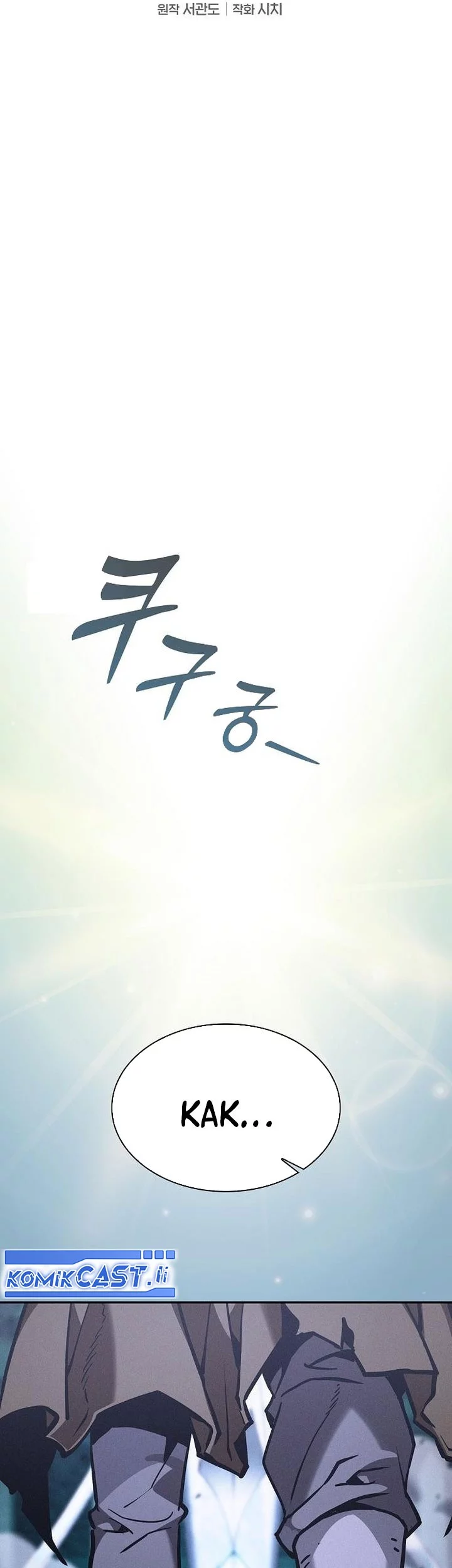 Academy’s Genius Swordmaster Chapter 119 Gambar 29