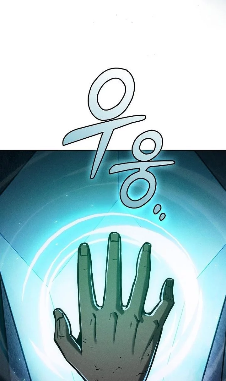 Academy’s Genius Swordmaster Chapter 119 Gambar 40