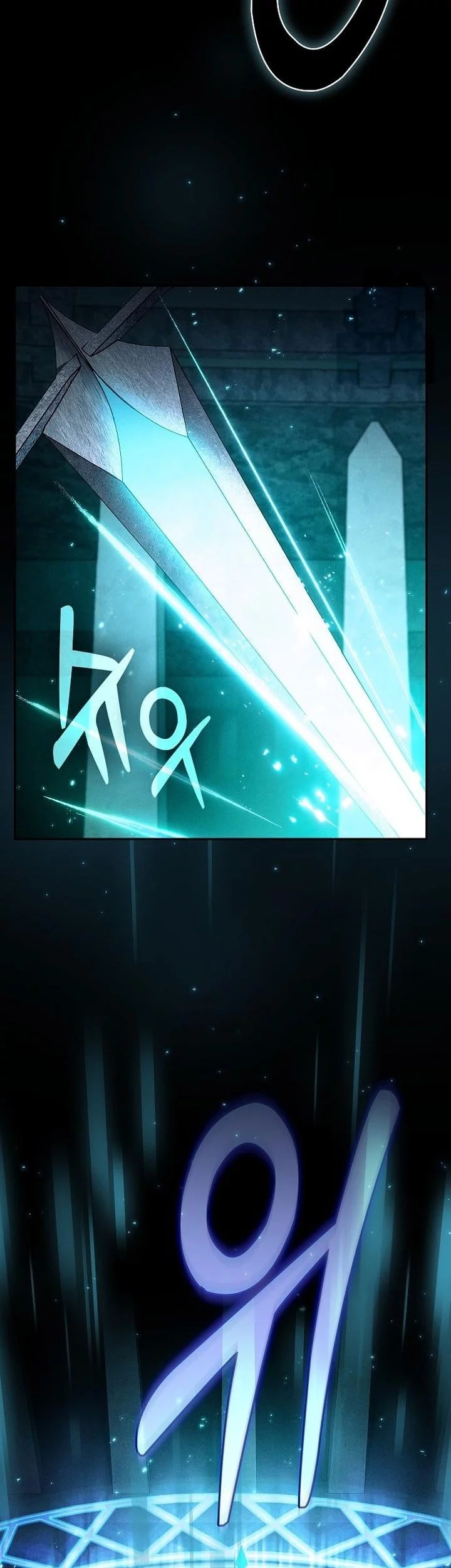 Academy’s Genius Swordmaster Chapter 119 Gambar 45