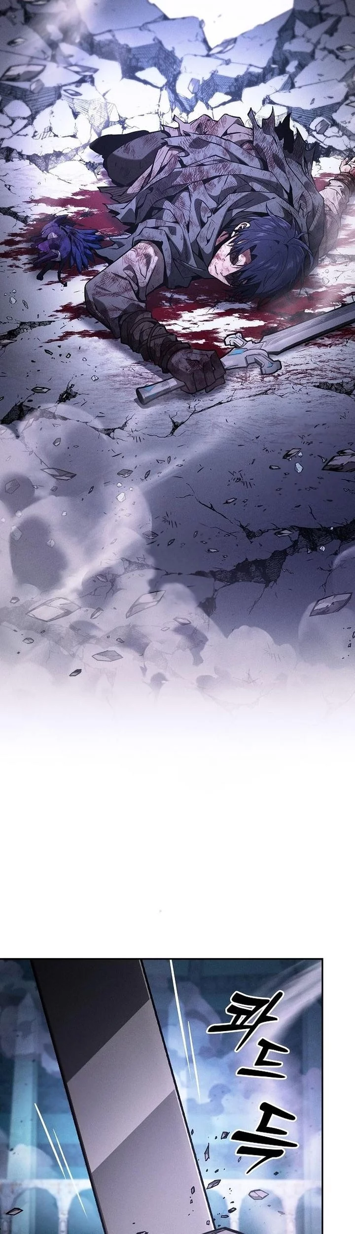 Academy’s Genius Swordmaster Chapter 119 Gambar 11