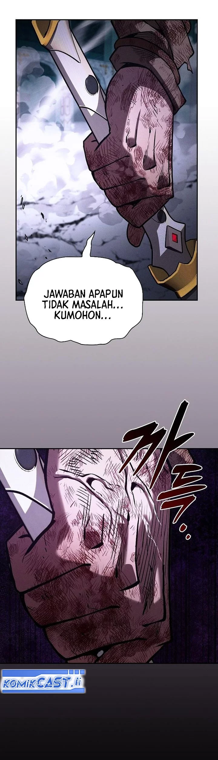 Academy’s Genius Swordmaster Chapter 119 Gambar 15