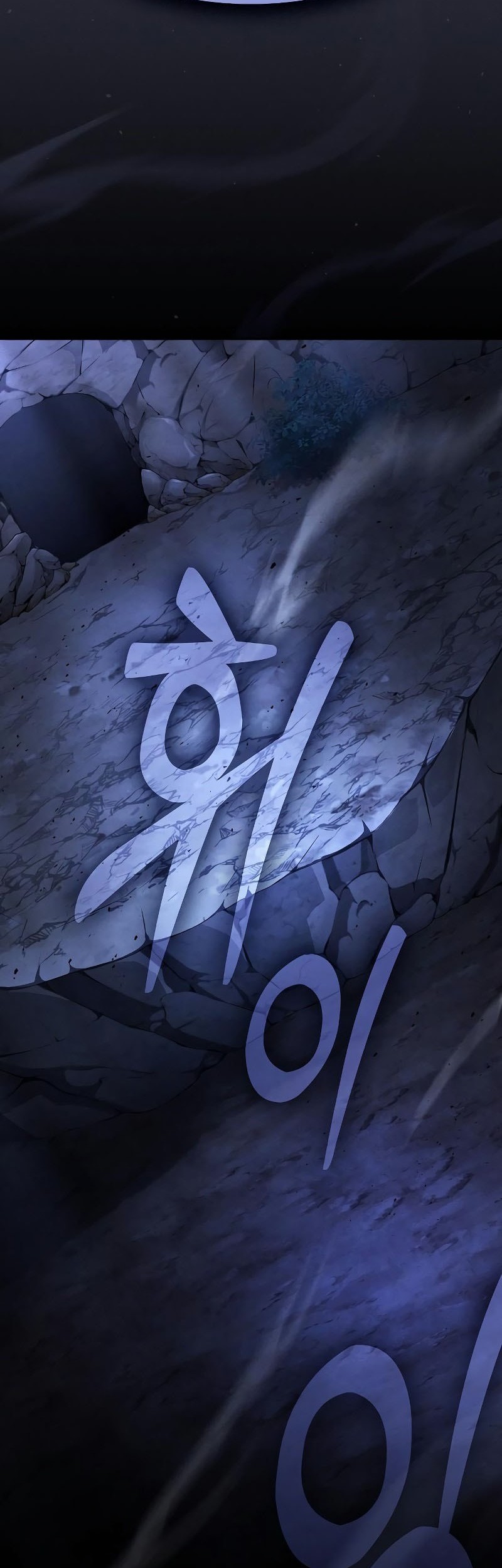 Academy’s Genius Swordmaster Chapter 110 Gambar 51