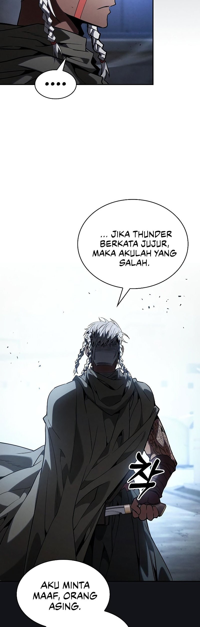 Academy’s Genius Swordmaster Chapter 110 Gambar 23