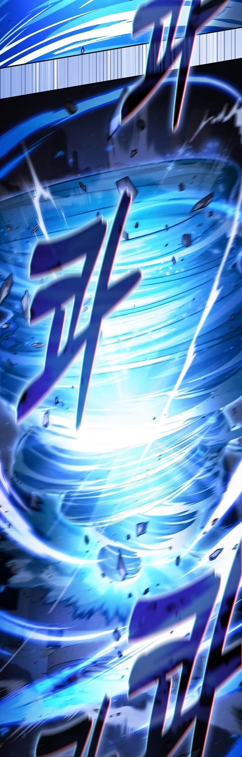 Academy’s Genius Swordmaster Chapter 111 Gambar 57