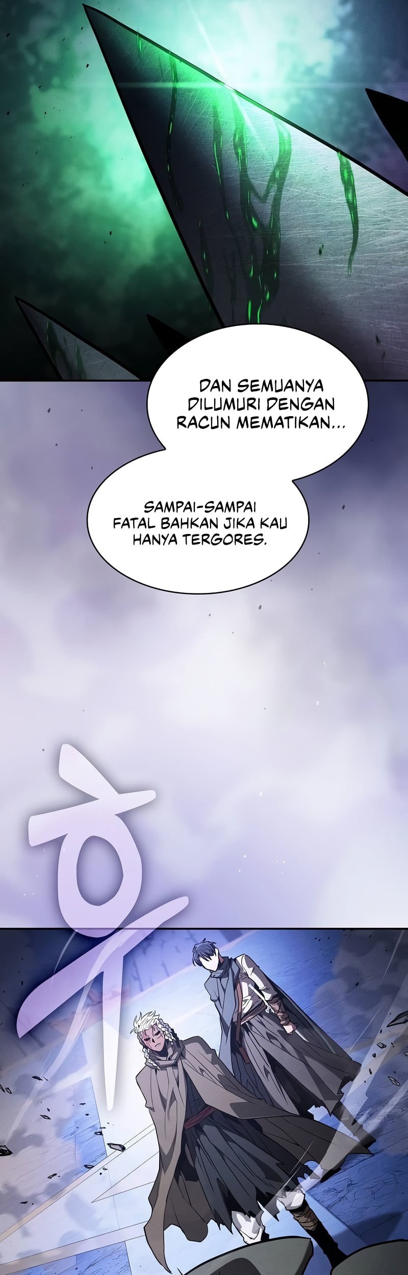 Academy’s Genius Swordmaster Chapter 111 Gambar 18