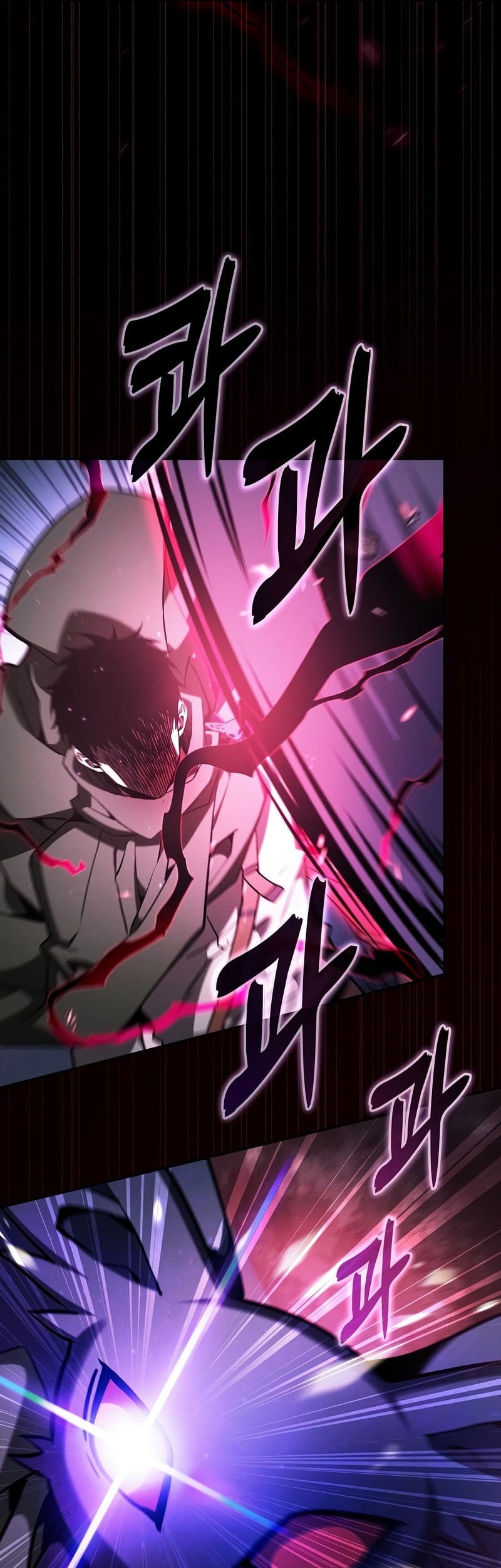 Academy’s Genius Swordmaster Chapter 112 Gambar 60