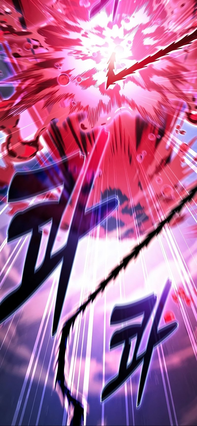 Academy’s Genius Swordmaster Chapter 112 Gambar 63